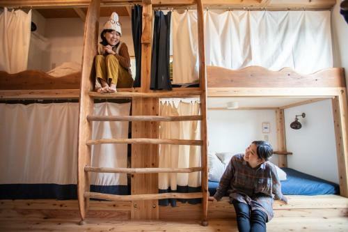 Hostal Katsuo Guest House