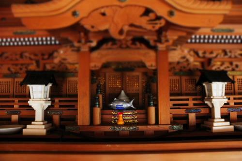 Hostal Katsuo Guest House