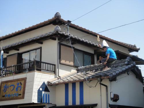 Hostal Katsuo Guest House