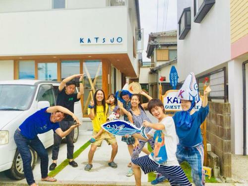 Hostal Katsuo Guest House