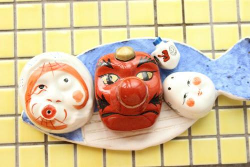 Hostal Katsuo Guest House