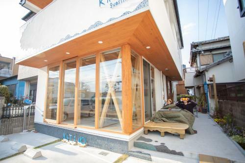 Hostal Katsuo Guest House