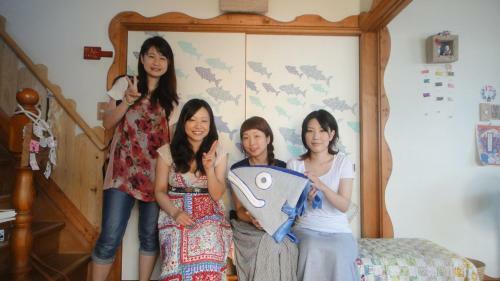 Hostal Katsuo Guest House