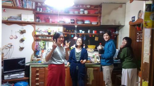 Hostal Katsuo Guest House