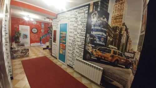 Amazing Ionika Hostel