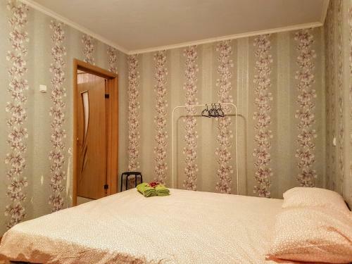 Hostal Guest House Kneiphof