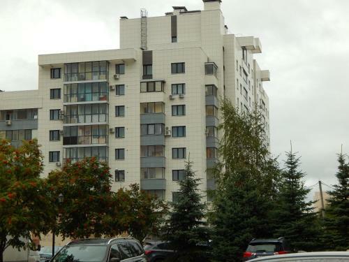 Apartamento Sibgata Khakima 5a Naberejnaya