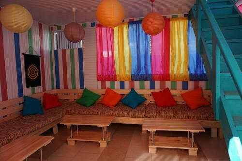Hostal Guest House Uyut