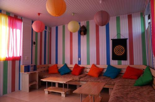 Hostal Guest House Uyut