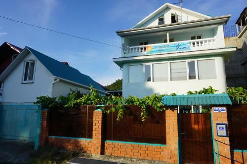 Hostal Guest House Uyut