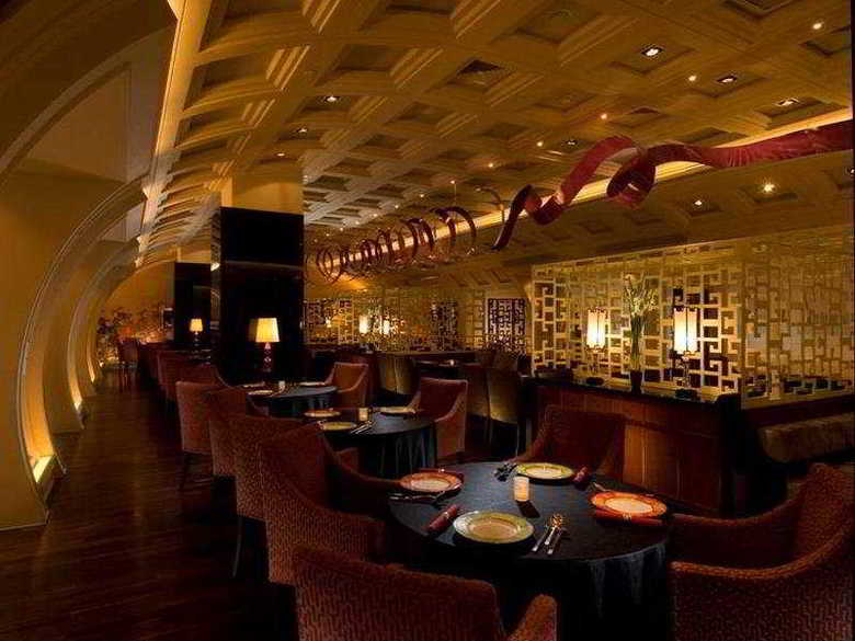 Hotel Hilton Beijing Wangfujing