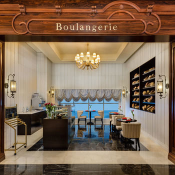 Kempinski Al Othman Hotel Al Khobar