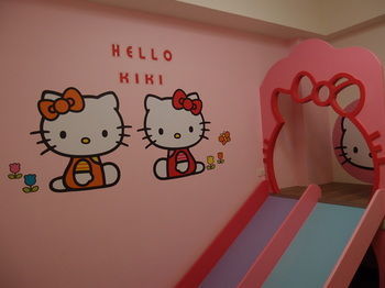 Hotel Nanjing222
