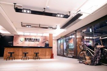 Taichung Kiwi Express Hotel - Chenggong Rd