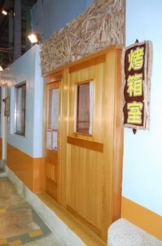 Kenting Maldives Hot Spring Hotel
