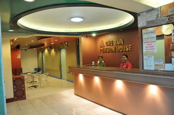 Hotel Ong Bun Pension House