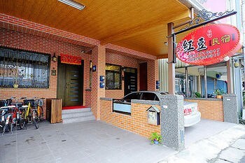 Bed & Breakfast Redbean Guesthouse