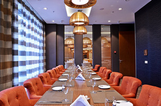 Hotel Ramada Plaza Voronezh City Centre