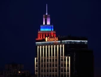 Hotel Ramada Plaza Voronezh City Centre