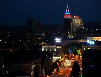 Hotel Ramada Plaza Voronezh City Centre