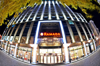 Hotel Ramada Plaza Voronezh City Centre