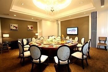 New Beacon Luguang International Hotel