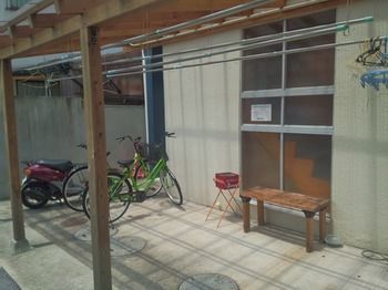 Simple Stay Miyajima � Hostel