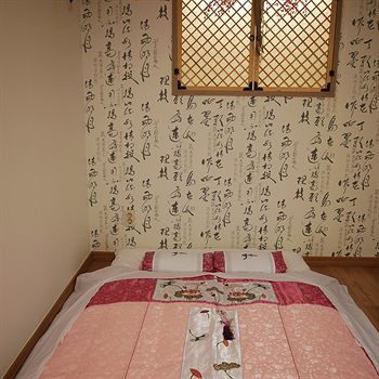 Sieoso Hotel