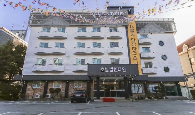 Hotel Valentine