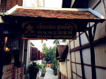 Hotel Matata Garden Guest House