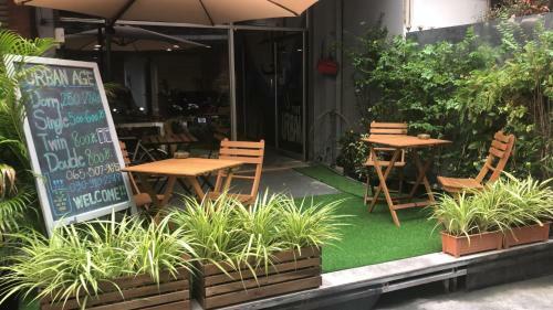 Residencia The Urban Age