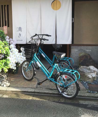 Bed & Breakfast Mitsuki Kyoto