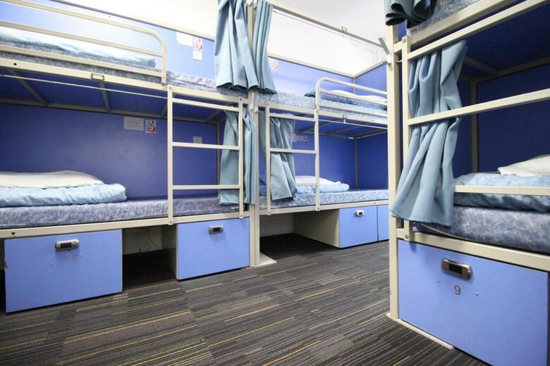 Hotel Smart Hyde Pk Inn(dormitories)