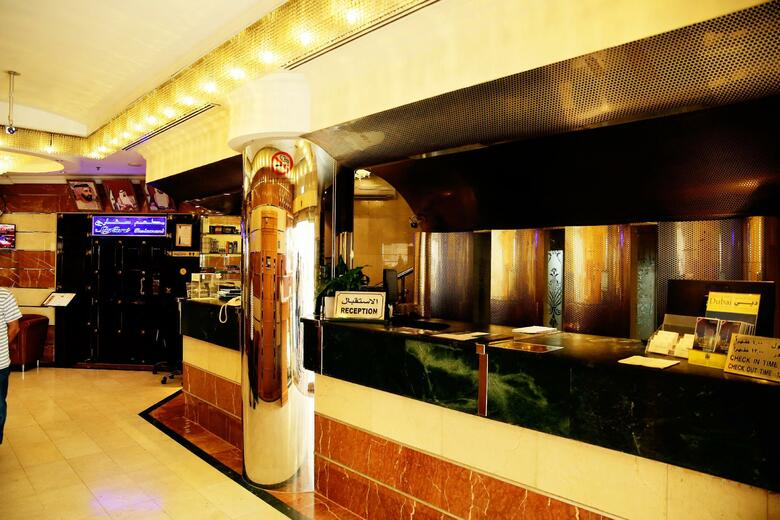 Hotel Zain International