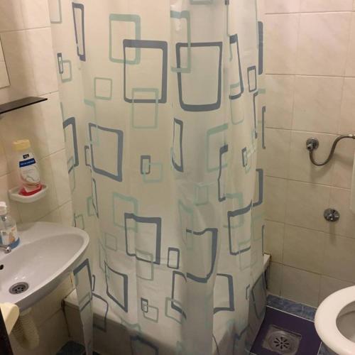 Apartamento Guest House N