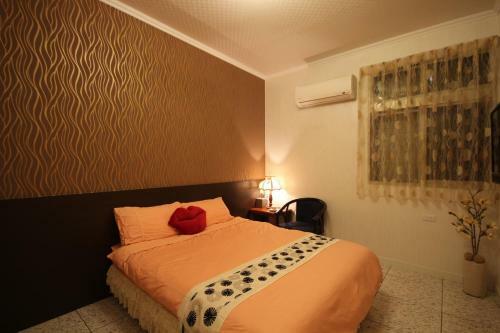 Fason House Homestay
