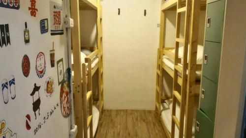 Soulmap Hostel
