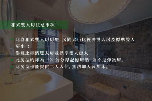 Posada Shankou Hotspring Hotel