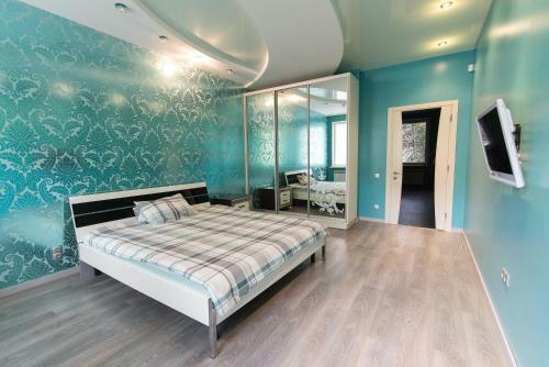 Apartamento Baskan'in Malikanesi
