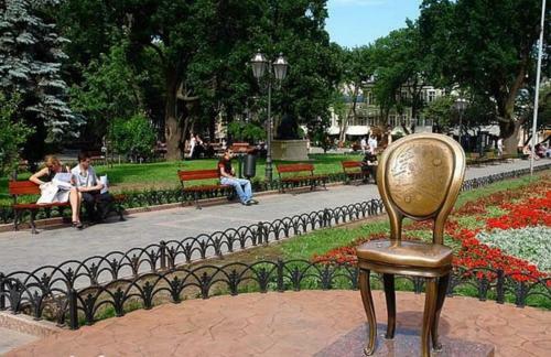 Aparthotel Soborka Garden