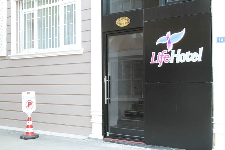 Life Hotel