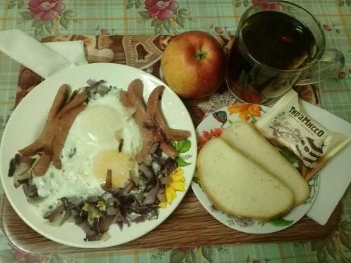 Hostal Guest House Revolyutsii 28