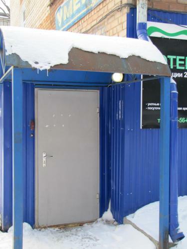 Hostal Guest House Revolyutsii 28