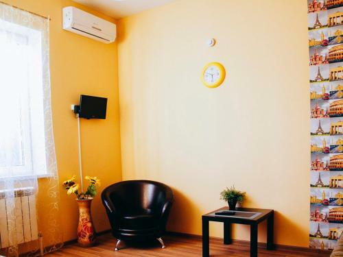 Mini Hotel Abrikos