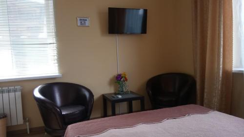 Mini Hotel Abrikos