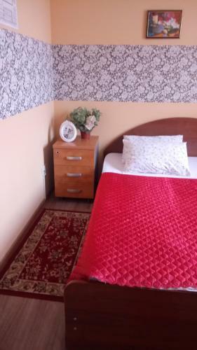 Mini Hotel Abrikos
