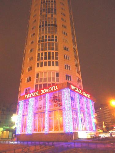 Apartment Aviakonstruktorov 2