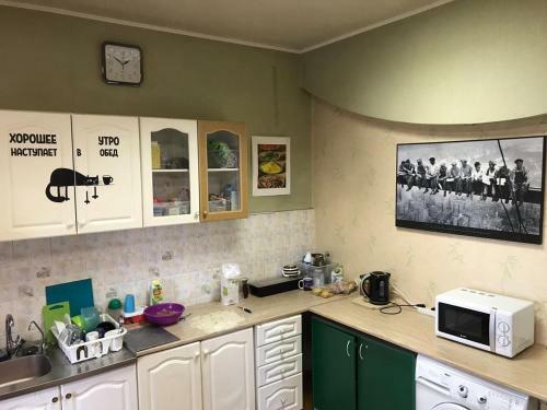 Hostel New