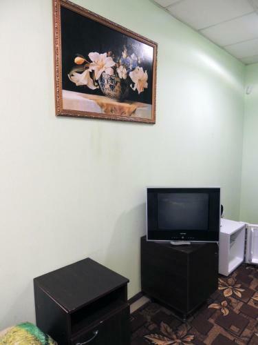 Posada Syyfat Inn