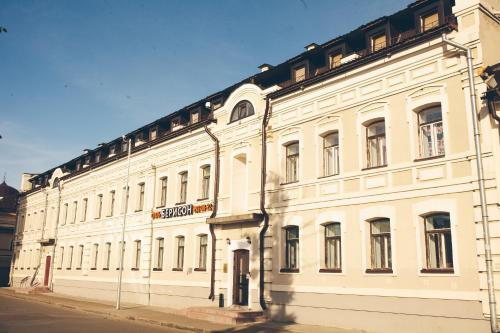 Lowcost Hotel Berison Kamala